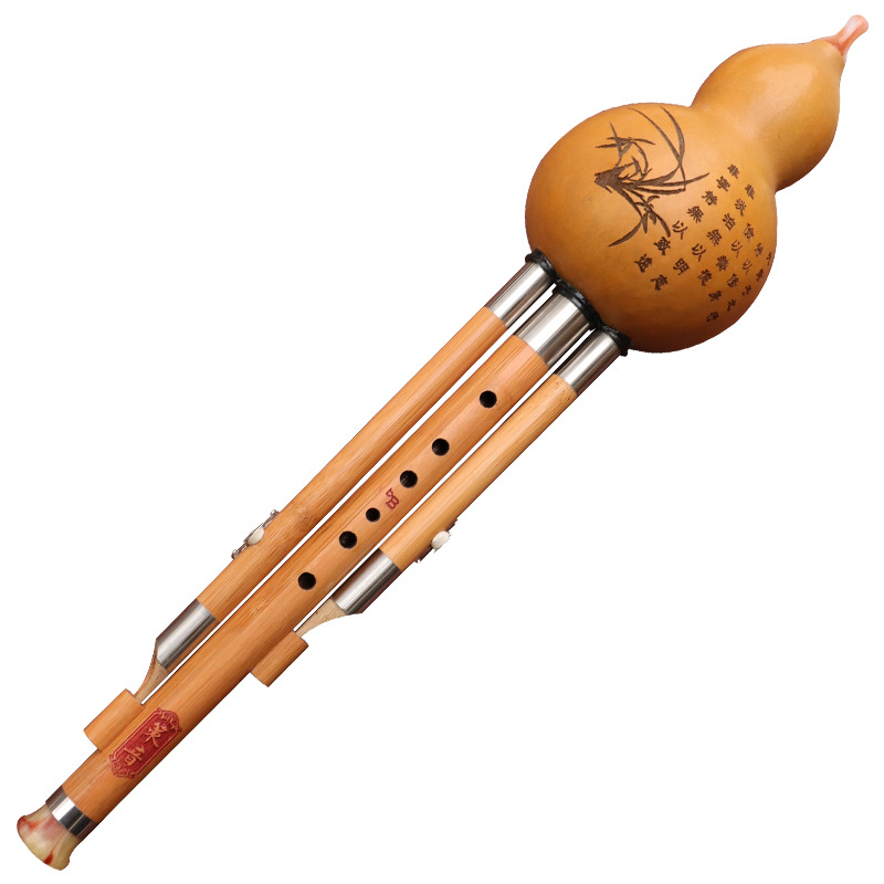 Instrument muzyczny z jedwabiu – Musical Instrument You Blow Into recenzja i cena