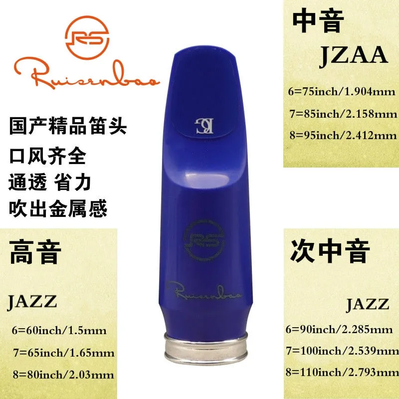Ustnik saksofonowy Reisenberg  – Musical Instrument Jazz recenzja i cena