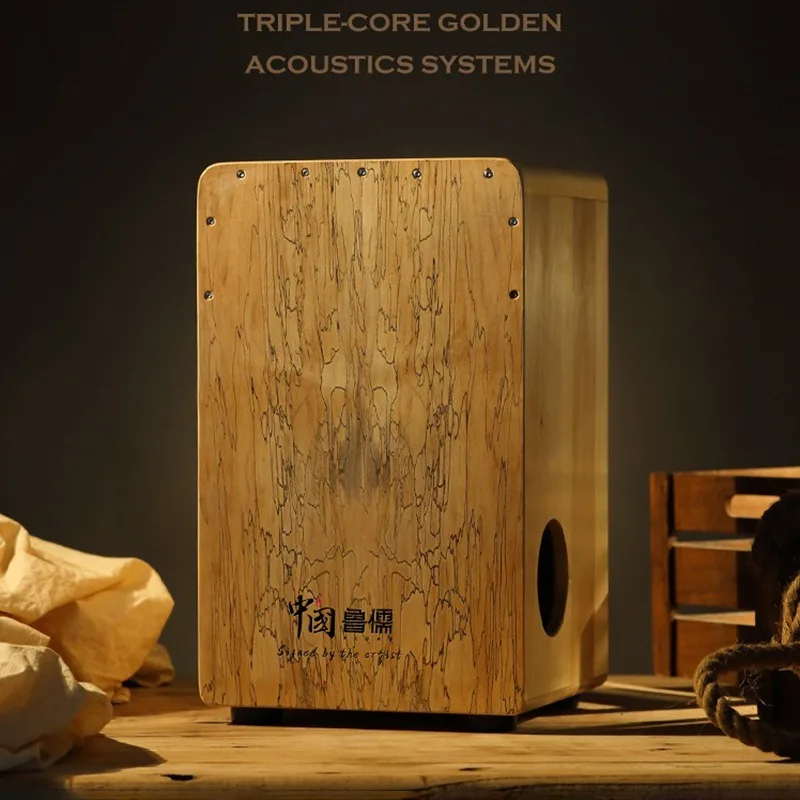 Bęben z litego drewna Cajon Bo – Cajon Musical Instrument recenzja i cena